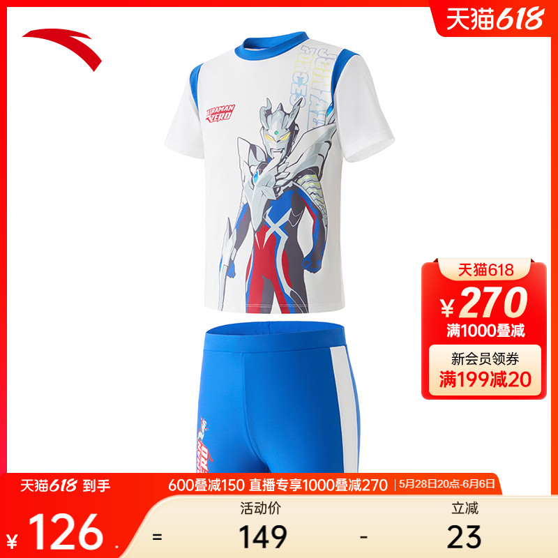 塿ɫ/-1 110 ̤ͯӾӾ·Ӿ͸570Ԫ5(114Ԫ/)