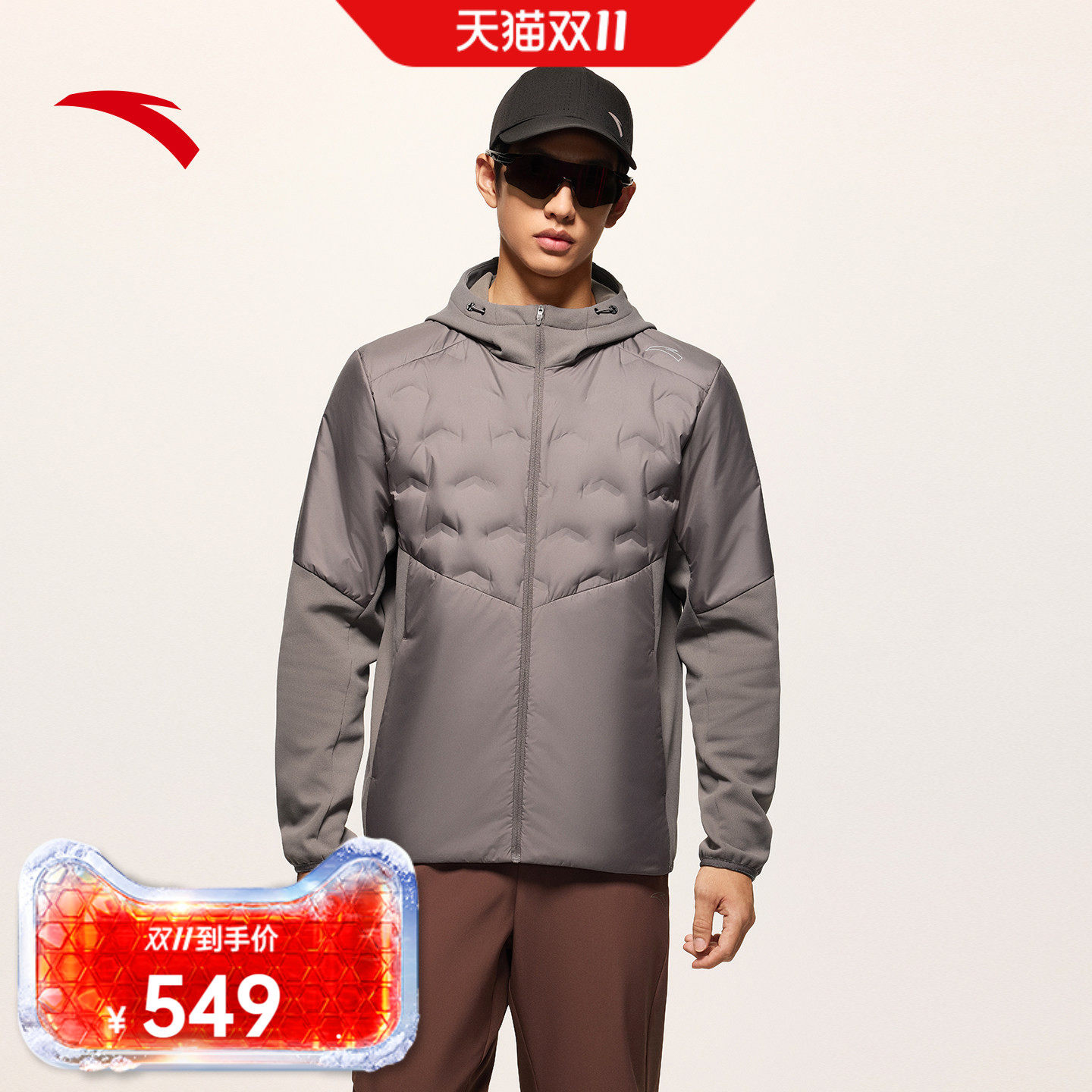 安踏无缝运动羽绒服男士冬季新款跑步加绒保暖外套上衣152645607