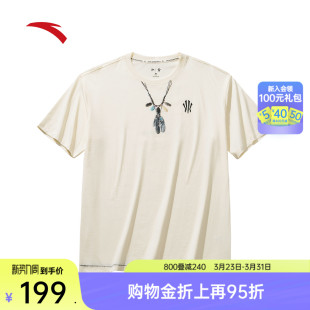 男女同款 短袖 运动t恤172621106 纯棉潮流美式 安踏凯里·欧文系列