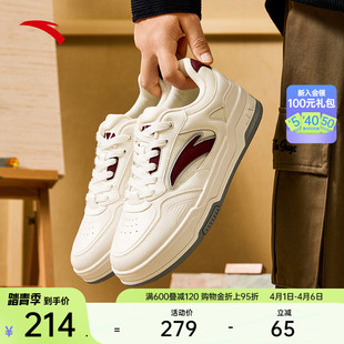 滑板鞋 运动鞋 男款 赛车风低帮黑白板鞋 王一博同款 安踏赛博