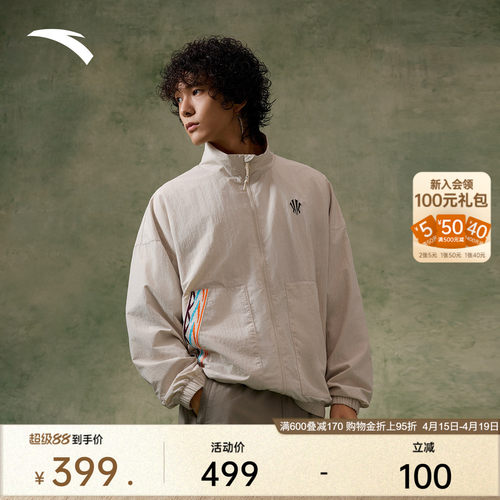 安踏凯里·欧文系列防泼水夹克