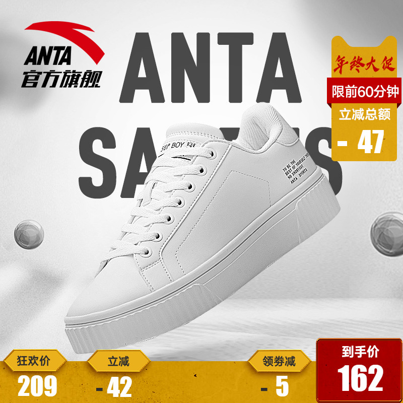 °²Ì¤ANTA°åЬ