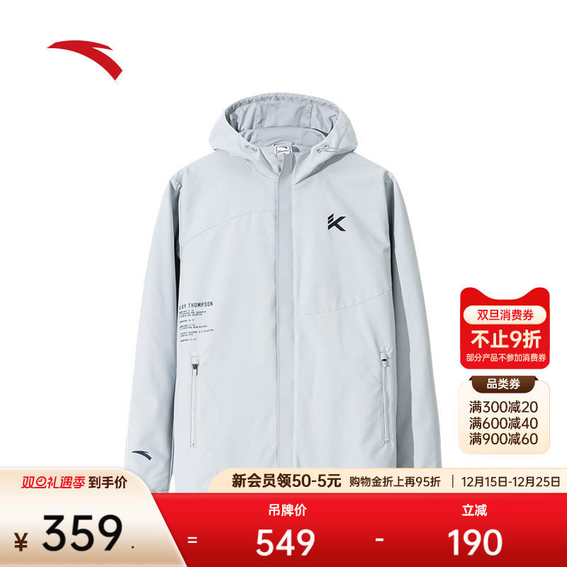 安踏KT运动外套男士防风连帽风衣宽松梭织黑色夹克上衣152441