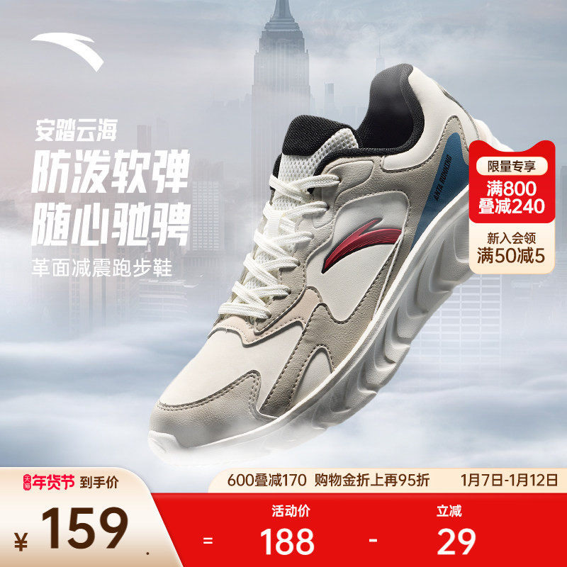 ���С�������/������/�Ե���-1�����棩 39 ��̤�ƺ�����������Ů��Ь�˶�Ь 159Ԫ