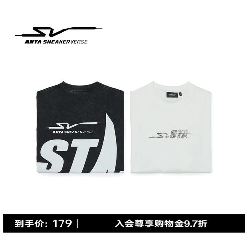 安踏官方旗舰正品保障