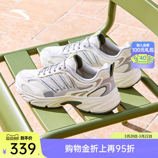 男鞋 男2026春夏新款 112628812 革网拼接休闲运动鞋 安踏小千禧