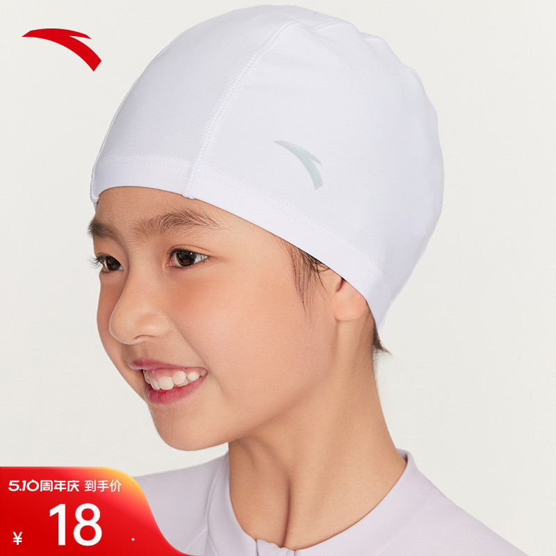 ɫ-1 ̤ͯӾñСѧ겻ͷӾѵӾרӾñ18Ԫ