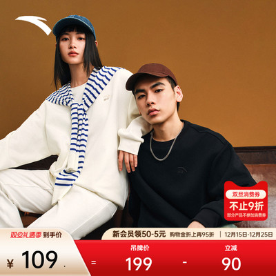 安踏休闲针织圆领套头衫