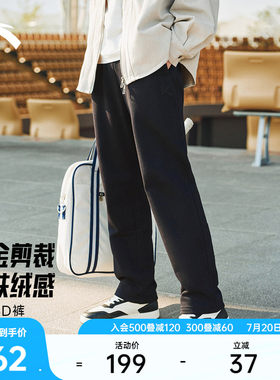 安踏男KT直筒休闲运动长裤