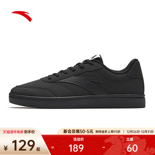 男加厚保暖棉鞋 冬季 新款 安踏经典 休闲鞋 小黑鞋 百搭运动鞋 薄底板鞋