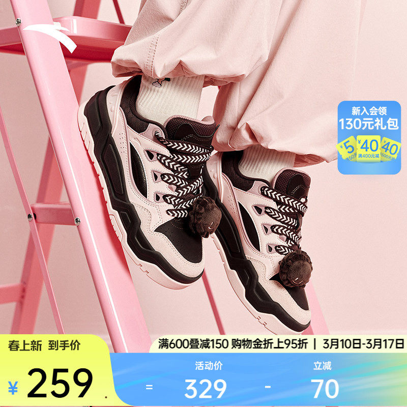 安踏微糖面包鞋丨时尚厚底低帮板鞋女春季潮流百搭休闲运动鞋女鞋