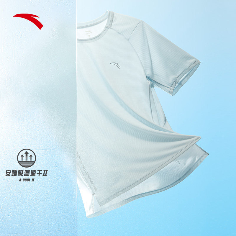 安踏速干T丨微多孔吸湿速干短袖t恤健身服男跑步运动服152225110_虎窝淘