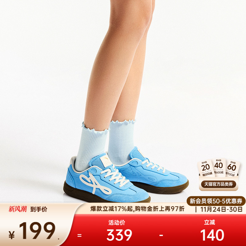 安踏曼舞丨芭蕾风经典薄底德训女T头鞋冬季百搭休闲平底运动鞋