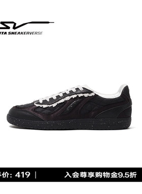 安踏SV SMOGGY 迷雾|女板鞋122548004VS