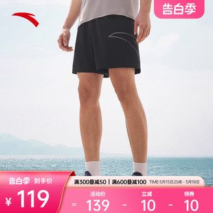 新款 安踏速干裤 男2024夏季 梭织跑步健身短裤 吸湿透气运动五分裤