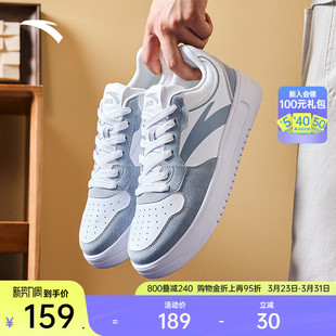 板鞋 子轻便学生运动鞋 男子春季 白色休闲鞋 厚底小白鞋 安踏轻松