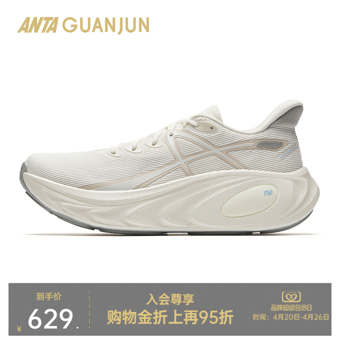 �ۻ��㣺��̤�ھ��˷�2 ��Ь�С��п������/����ɫ-1 39  622.01Ԫ