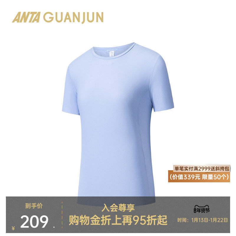 安踏冠军荣耀短T丨全天候运动女T恤冰肤透气短袖针织衫162530106,运动服/休闲服装,运动T恤,淘宝优惠券,粉丝福利购,淘宝优惠卷