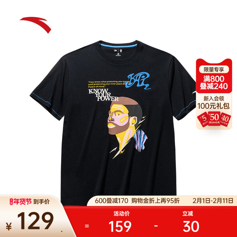 安踏凯里·欧文系列丨短袖t恤男女同款夏季透气运动上衣172521116