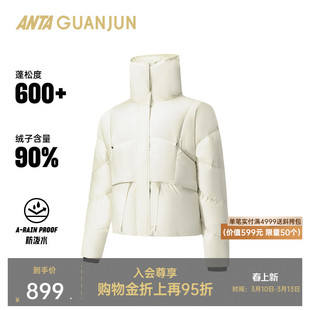 安踏冠军旅行系列 大高领女羽绒服冬季商务防泼水厚外套162540912