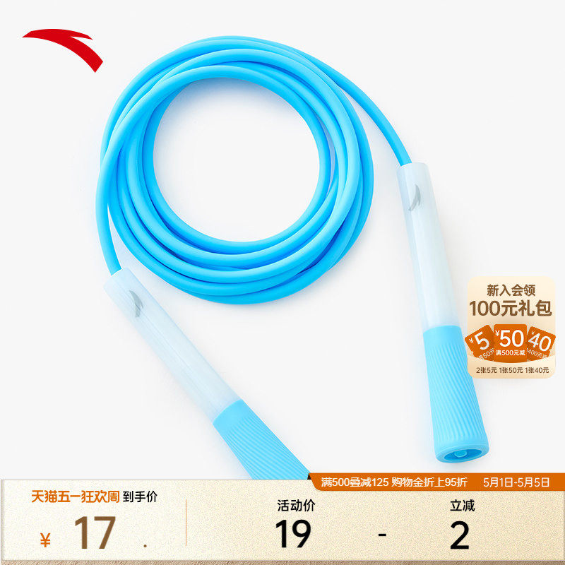 �ۻ��㣺��̤��������3826272202R��ɫ-1     15.86Ԫ