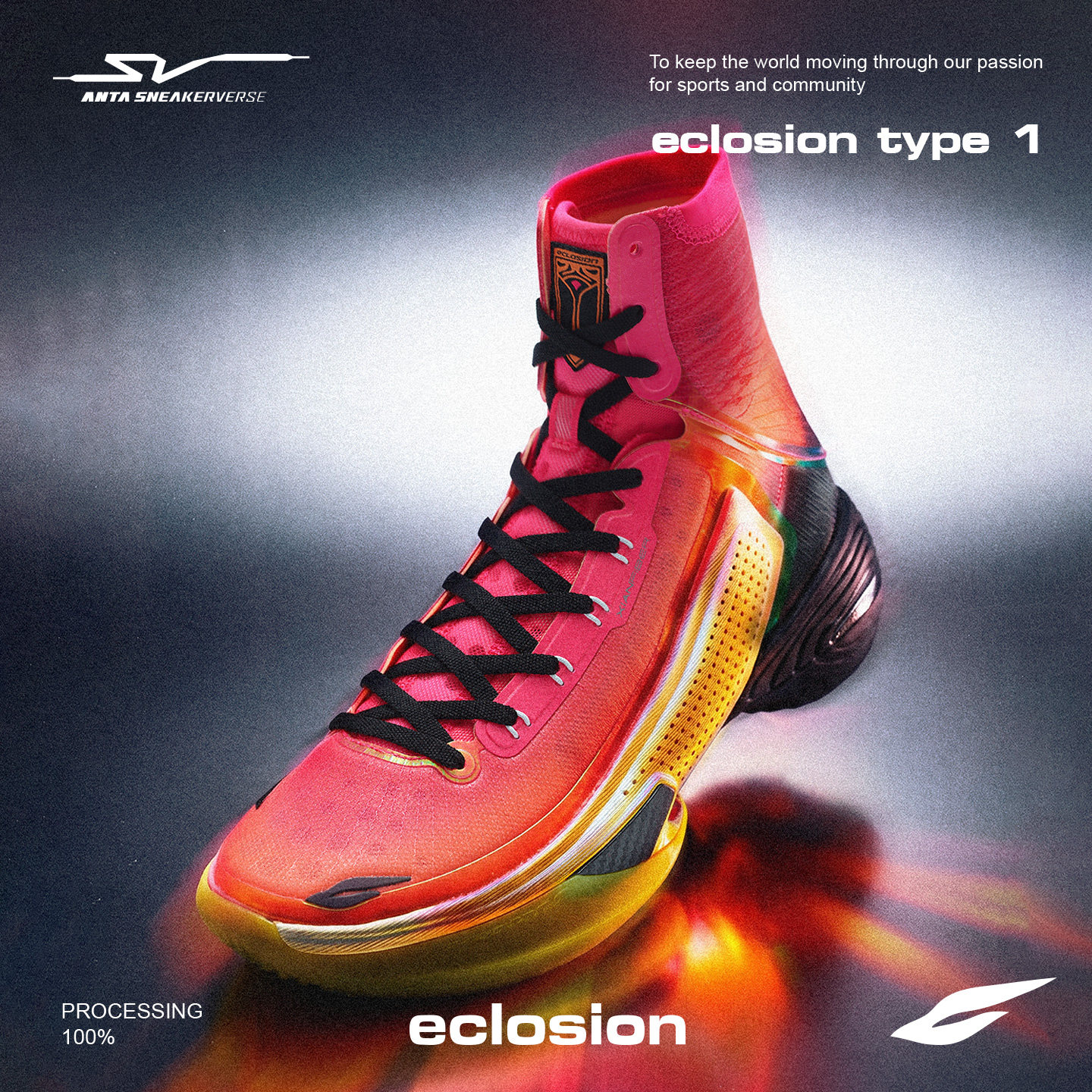 安踏SV ECLOSION TYPE1 丨破晓碳板氮pro缓震实