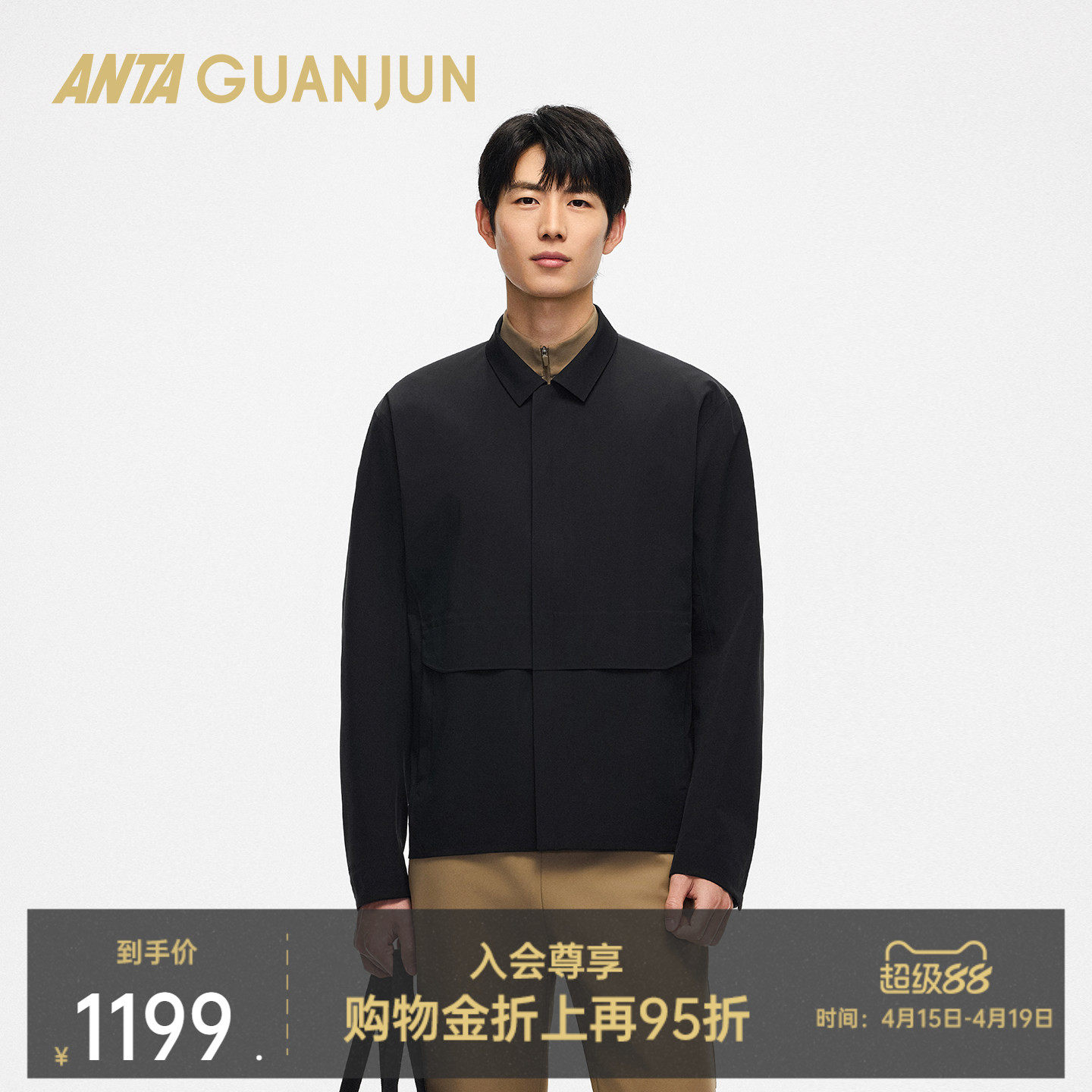 �ۻ��㣺��̤�ھ�������֯����������ɳ-1 L  1121.06Ԫ