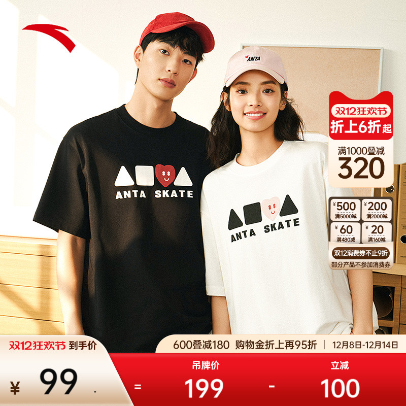 安踏短袖t恤情侣宽松新款针织衫