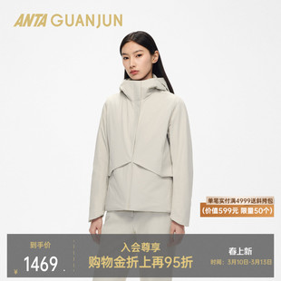 安踏冠军全天候系列女子通勤女棉服春季加厚保暖棉外套162610804