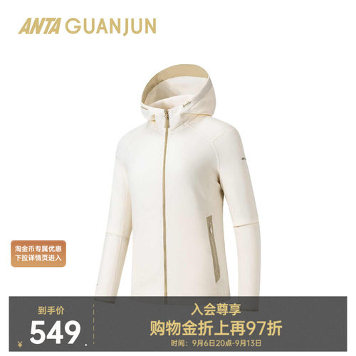 安踏冠军女加厚针织上衣