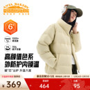 加厚保暖棉服鸭绒外套 新款 安踏面包羽绒 立领运动羽绒服女士冬季