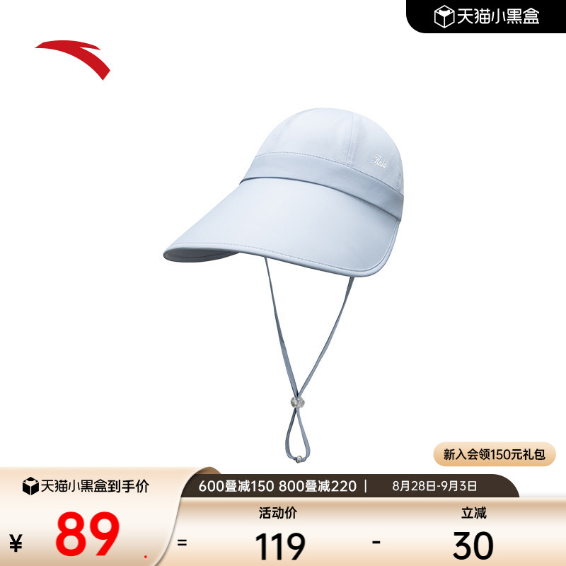 安踏棒球帽运动帽大头围图片