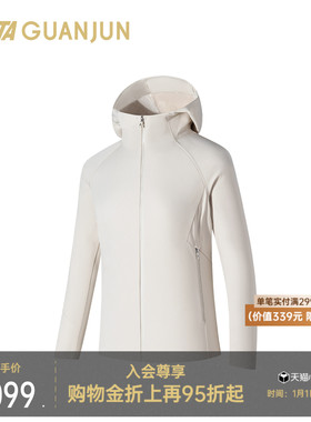 安踏冠军行政夹克丨全天候系列通勤女冬季梭织运动上衣162610607