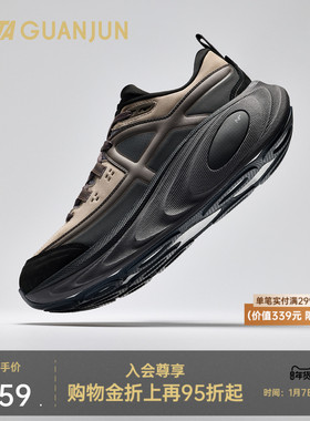 安踏冠军乘风2丨LTH冬户外跑鞋男女新款二棉厚底运动鞋112545553A