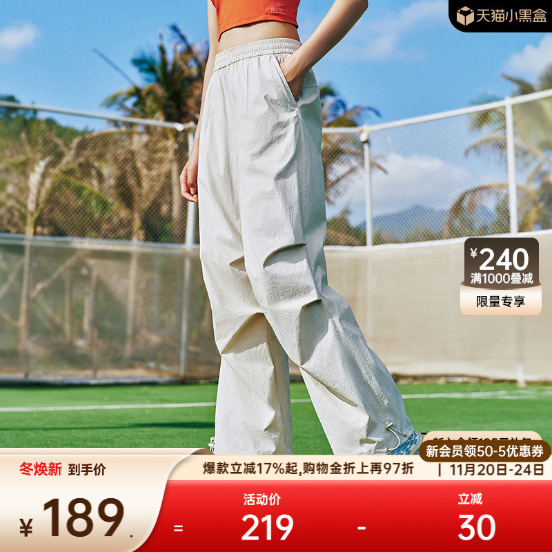 安踏冰丝伞兵裤潮流工装裤