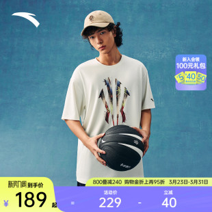 夏季 男女同款 宽松t恤172621109 冰丝运动短袖 安踏凯里·欧文系列