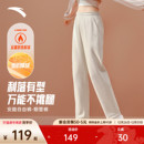 烟管裤 运动长裤 显瘦直筒裤 加绒休闲商务通勤裤 女冬季 安踏自由裤