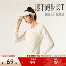 圆领瑜伽服羽毛球上衣 t恤女冬季 安踏跑步速干T 透气吸汗跑步长袖