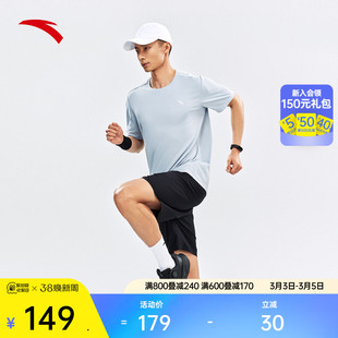 安踏速干套装丨运动两件套男夏季新款透气跑步T恤短袖短裤训练服