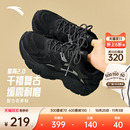 女冬季 厚底舒适休闲鞋 时尚 黑色老爹鞋 子 安踏星海 软底运动鞋 2.0