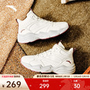 运动鞋 安踏引力 大棉鞋 女冬季 122548954 加绒加厚皮面保暖棉鞋