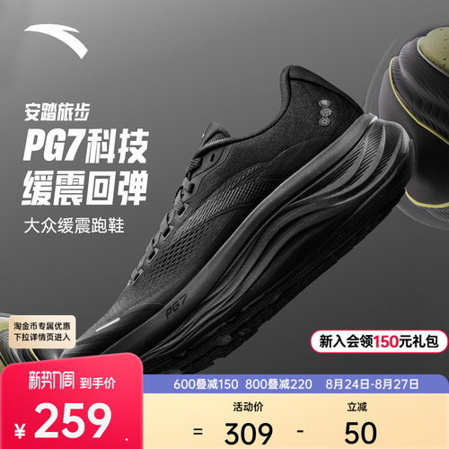 本链接存在不同款，下单请注意颜色名！