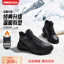 加厚运动休闲鞋 安踏行者 2025冬季 男女鞋 加绒保暖高帮皮面大棉鞋