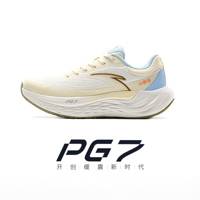 安踏旅步PG7厚底缓震跑鞋男女