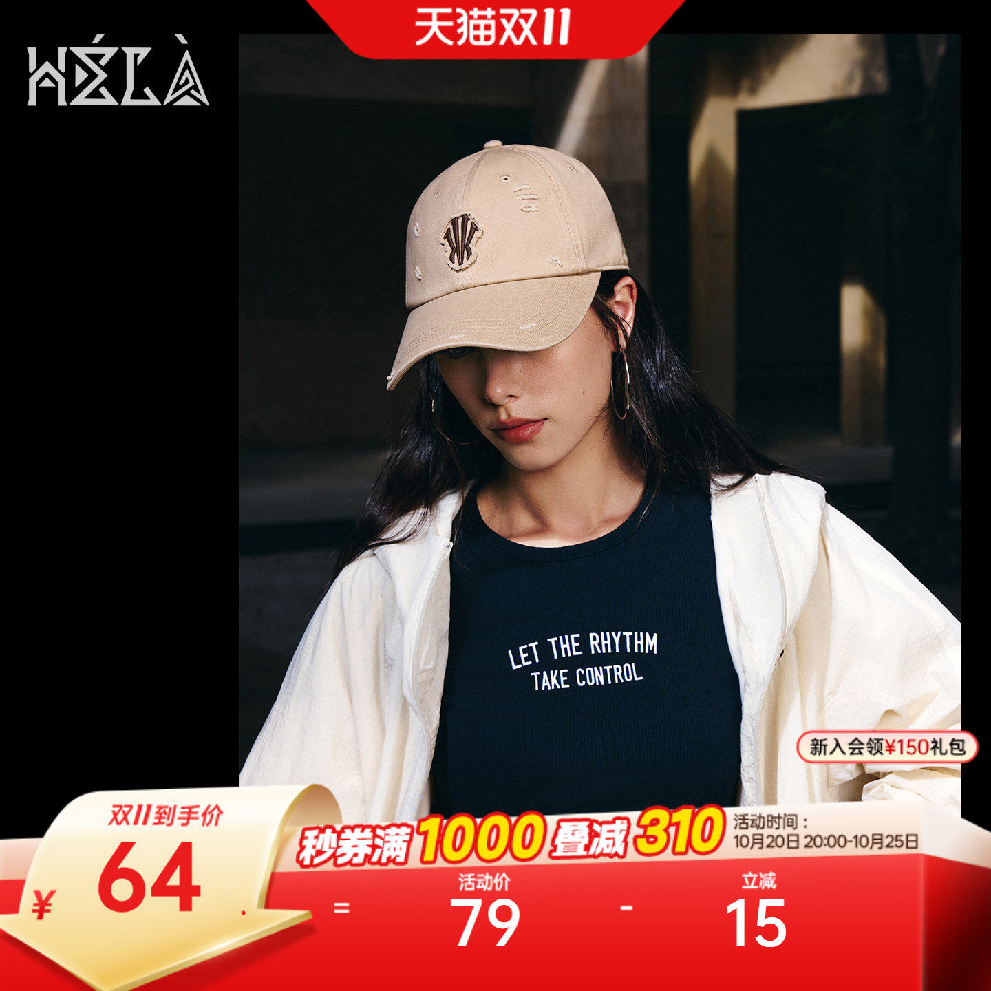 安踏·凯里欧文棒球帽男女运动休闲平檐帽鸭舌户外防晒潮流运动帽
