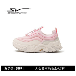 安踏SV Snooze 安步丨情人节礼物VIBRAM一脚蹬运动鞋112548808VS