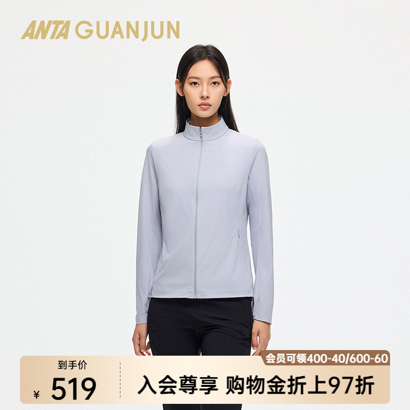 安踏冠军女式梭织上衣