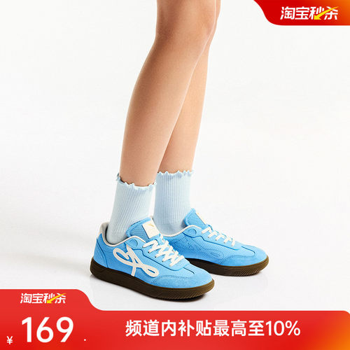 安踏雀跃曼舞T头鞋女芭蕾德训鞋