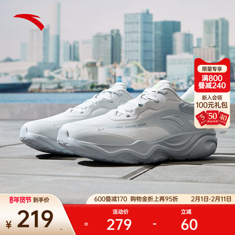 安踏软底男子综训鞋冬季轻便舒适减震回弹健身鞋室内训练鞋运动鞋