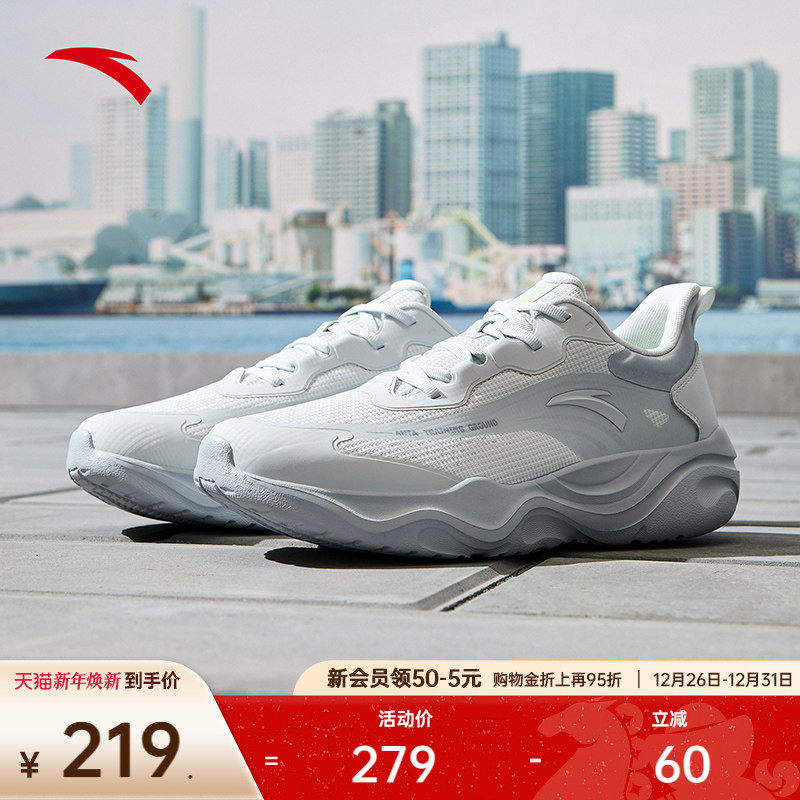 ��̤����������ѵЬ����������ʼ���ص�����Ь����ѵ��Ь�˶�Ь 219Ԫ